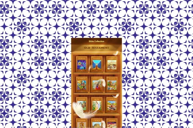 Bible Word Puzzle 3